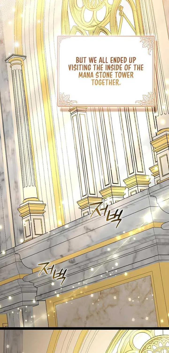 Read Anyone Can See It’s A Beast chapter 6 image 31 on Lezhin