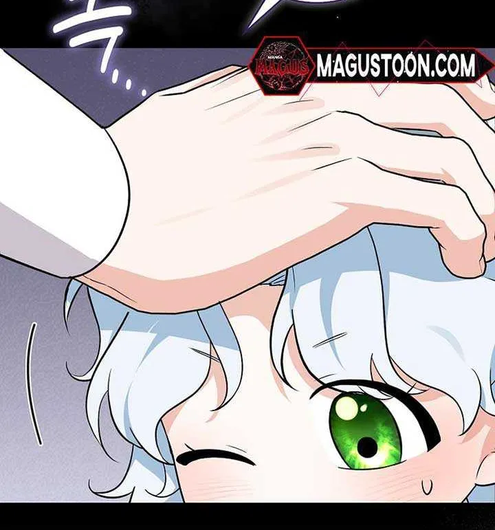 Read Anyone Can See It’s A Beast chapter 6 image 34 on Lezhin