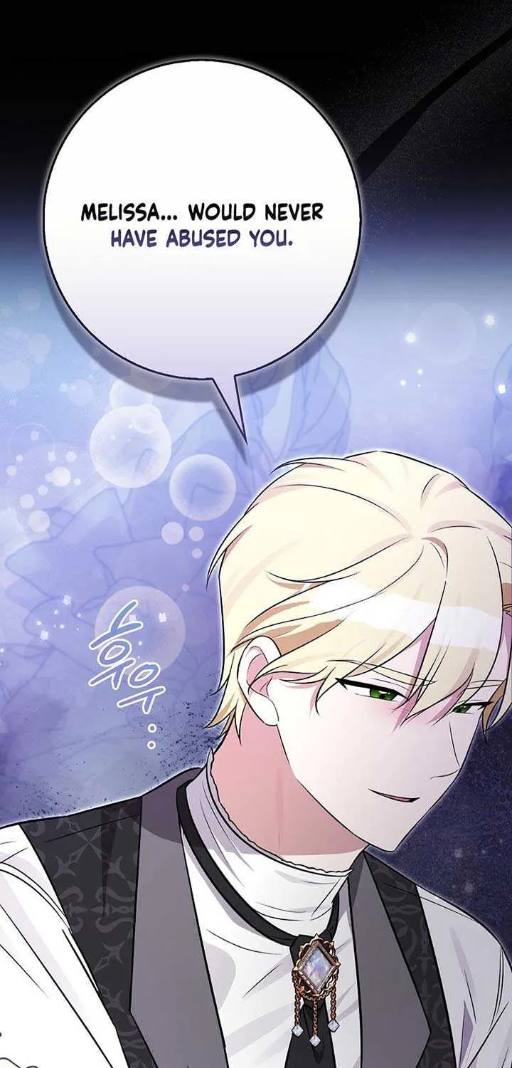 Read Anyone Can See It’s A Beast chapter 6 image 35 on Lezhin