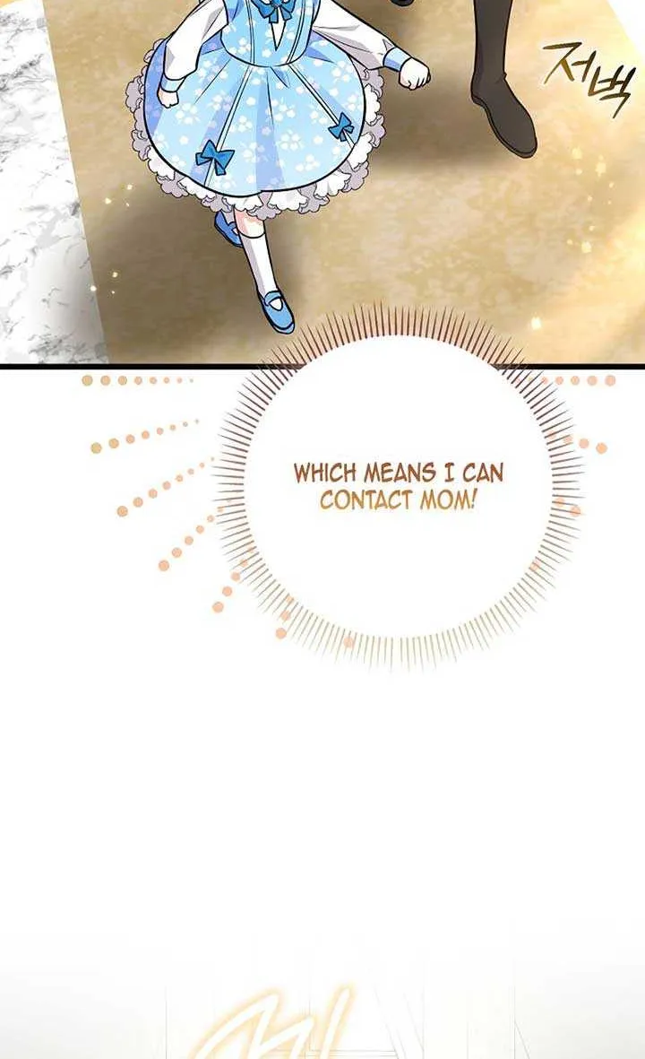 Read Anyone Can See It’s A Beast chapter 6 image 40 on Lezhin