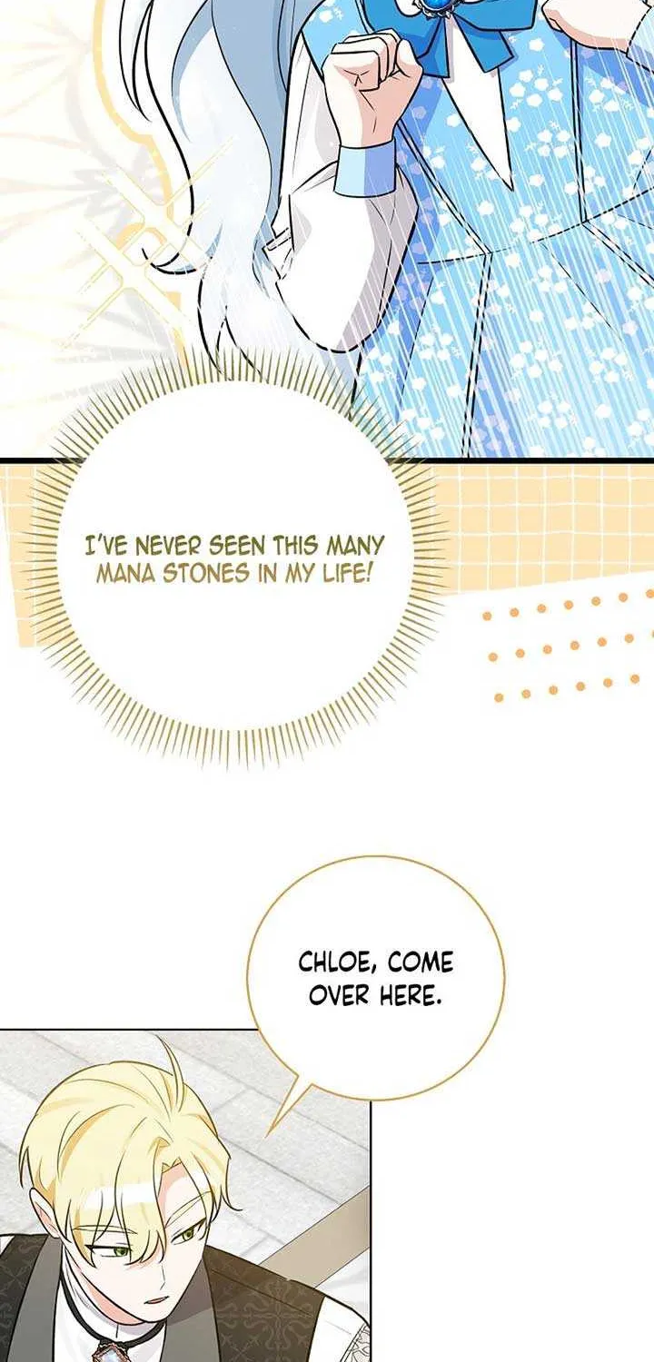 Read Anyone Can See It’s A Beast chapter 6 image 44 on Lezhin