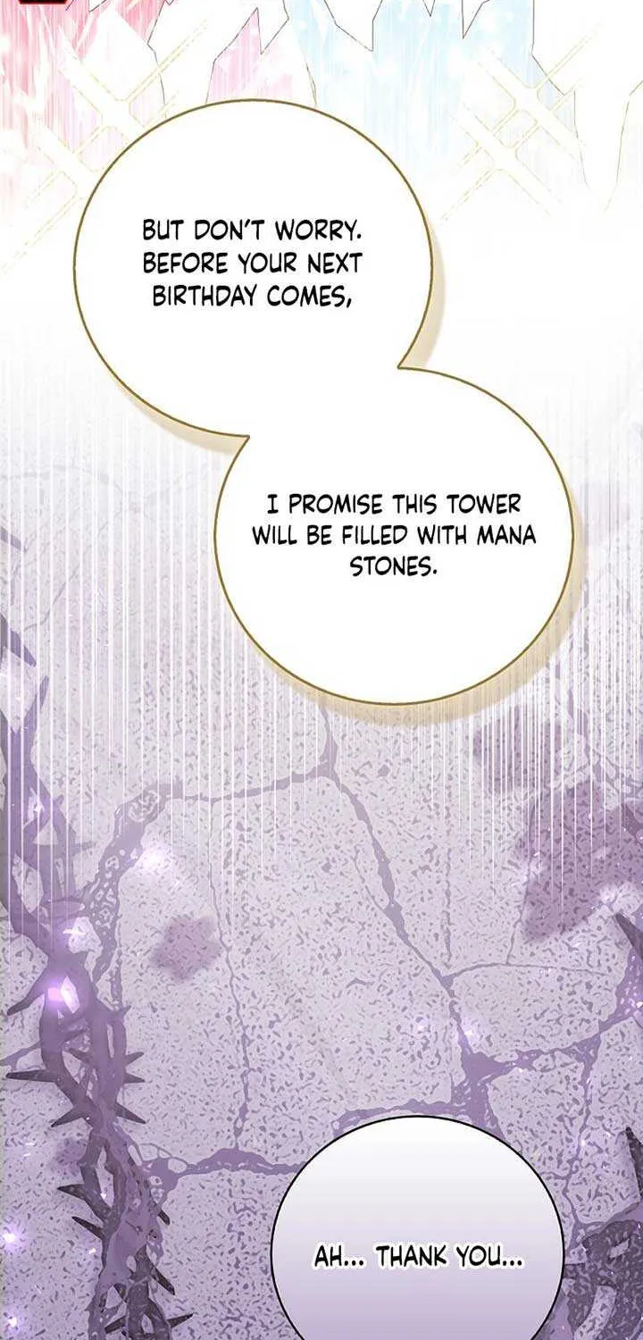 Read Anyone Can See It’s A Beast chapter 6 image 48 on Lezhin