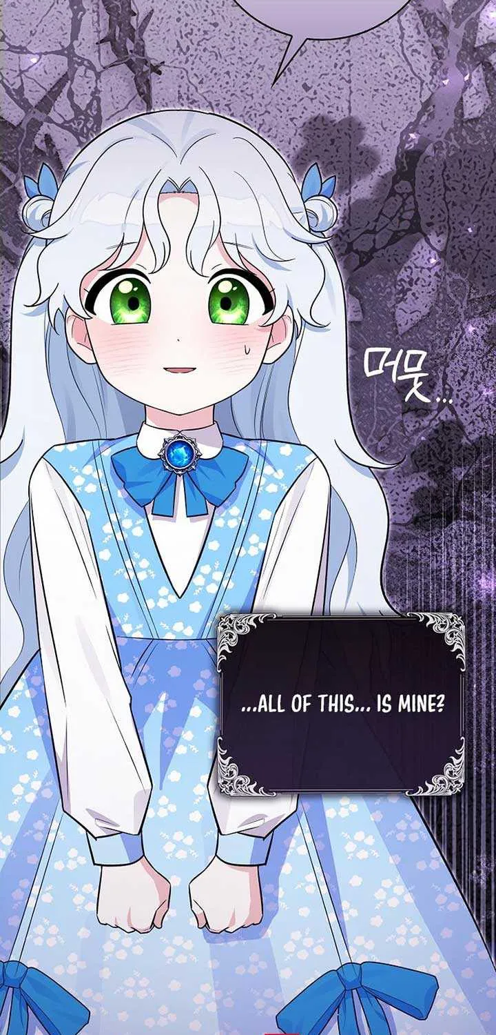 Read Anyone Can See It’s A Beast chapter 6 image 49 on Lezhin