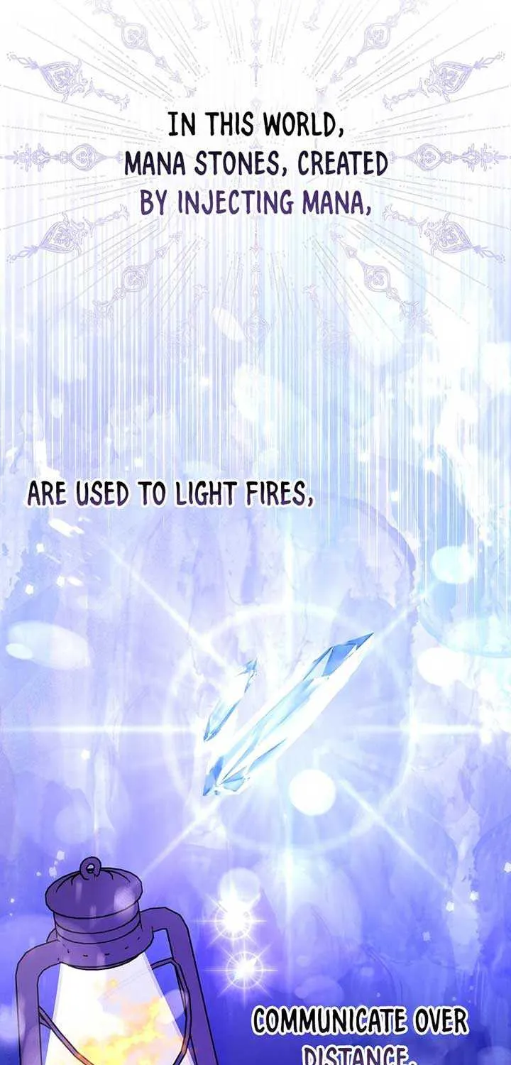 Read Anyone Can See It’s A Beast chapter 6 image 52 on Lezhin