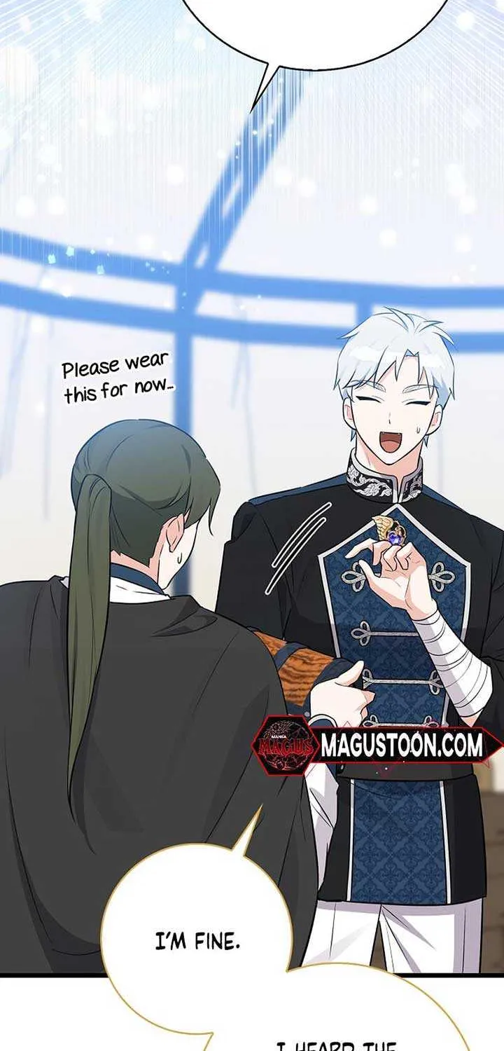 Read Anyone Can See It’s A Beast chapter 6 image 55 on Lezhin