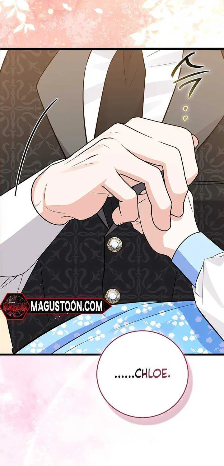 Read Anyone Can See It’s A Beast chapter 6 image 6 on Lezhin