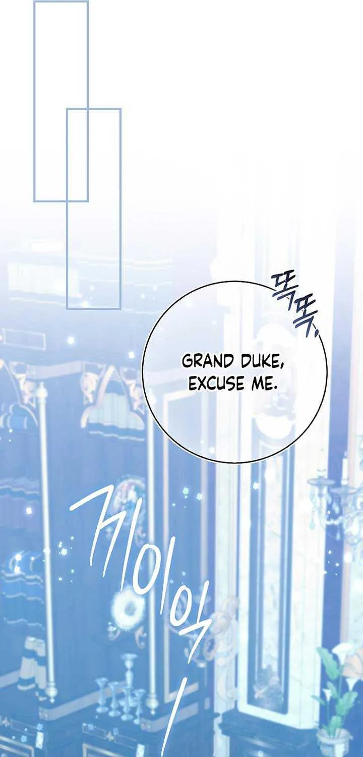 Read Anyone Can See It’s A Beast chapter 6 image 75 on Lezhin
