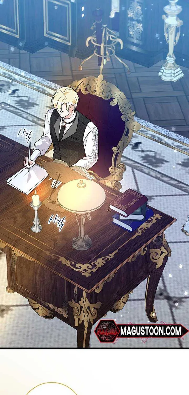 Read Anyone Can See It’s A Beast chapter 6 image 76 on Lezhin