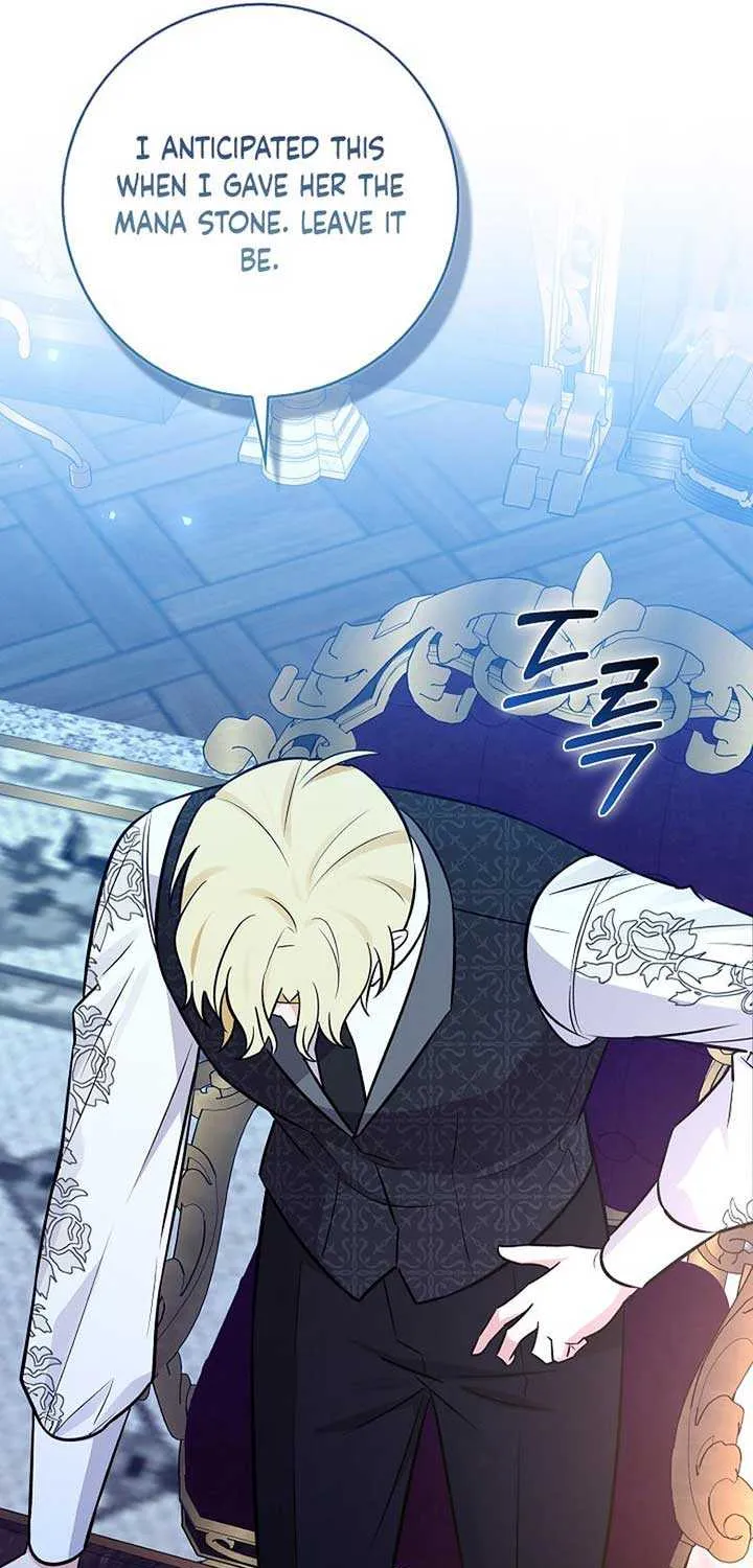 Read Anyone Can See It’s A Beast chapter 6 image 85 on Lezhin