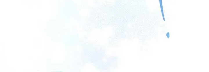 Read Anyone Can See It’s A Beast chapter 6 image 90 on Lezhin