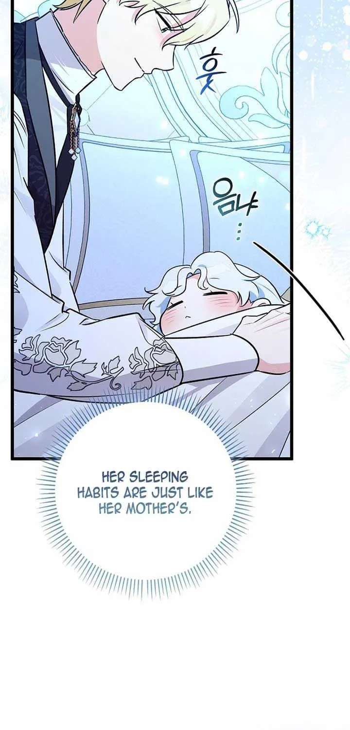 Read Anyone Can See It’s A Beast chapter 6 image 93 on Lezhin