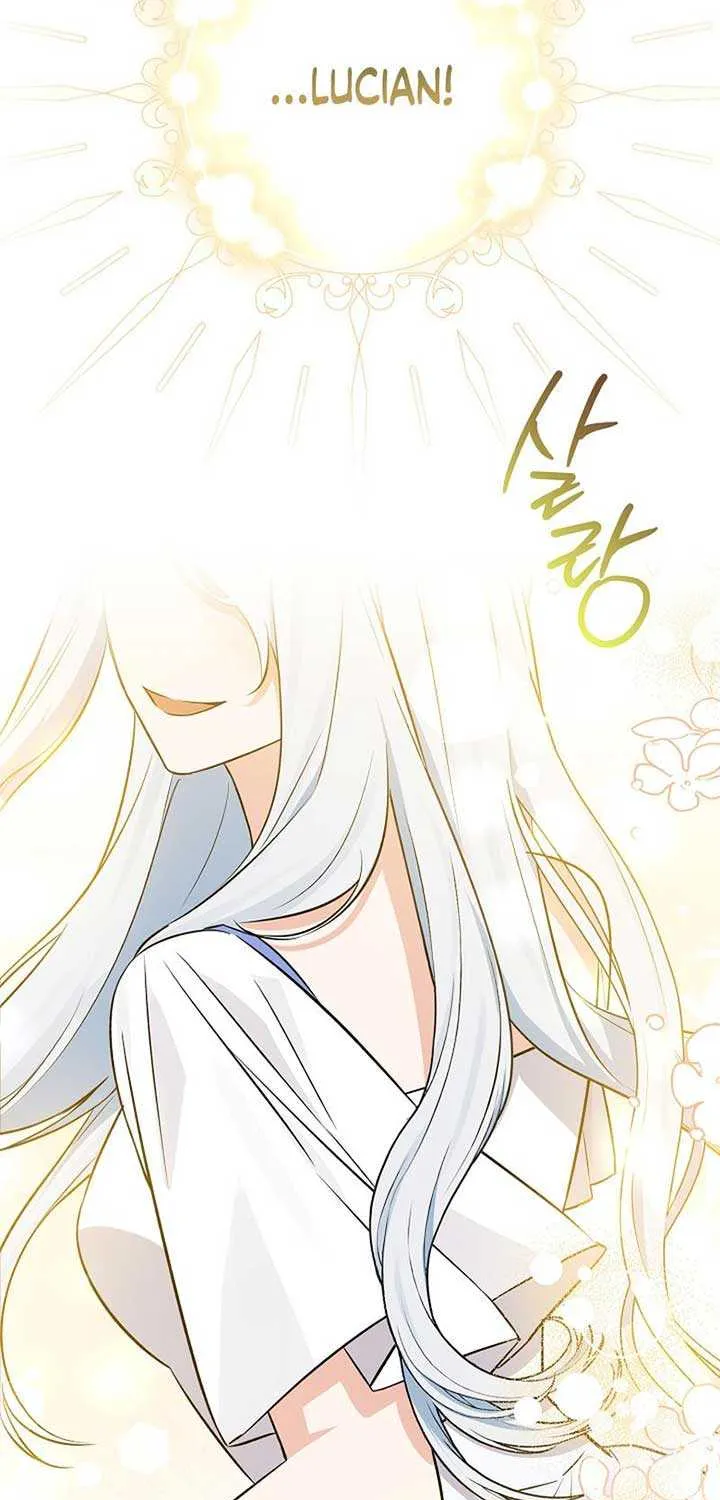 Read Anyone Can See It’s A Beast chapter 6 image 95 on Lezhin