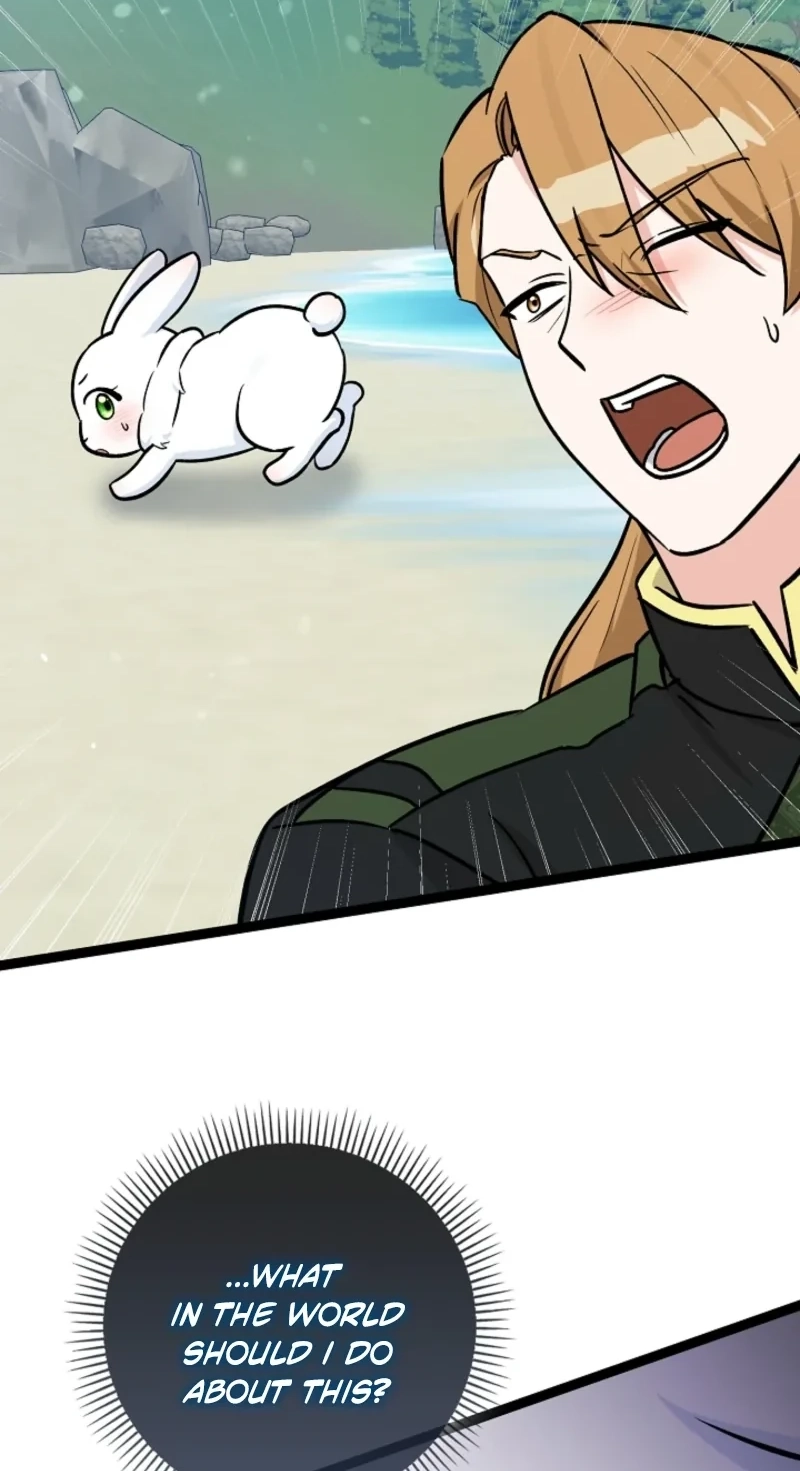 Read Anyone Can See It’s A Beast chapter 63 image 13 on Lezhin