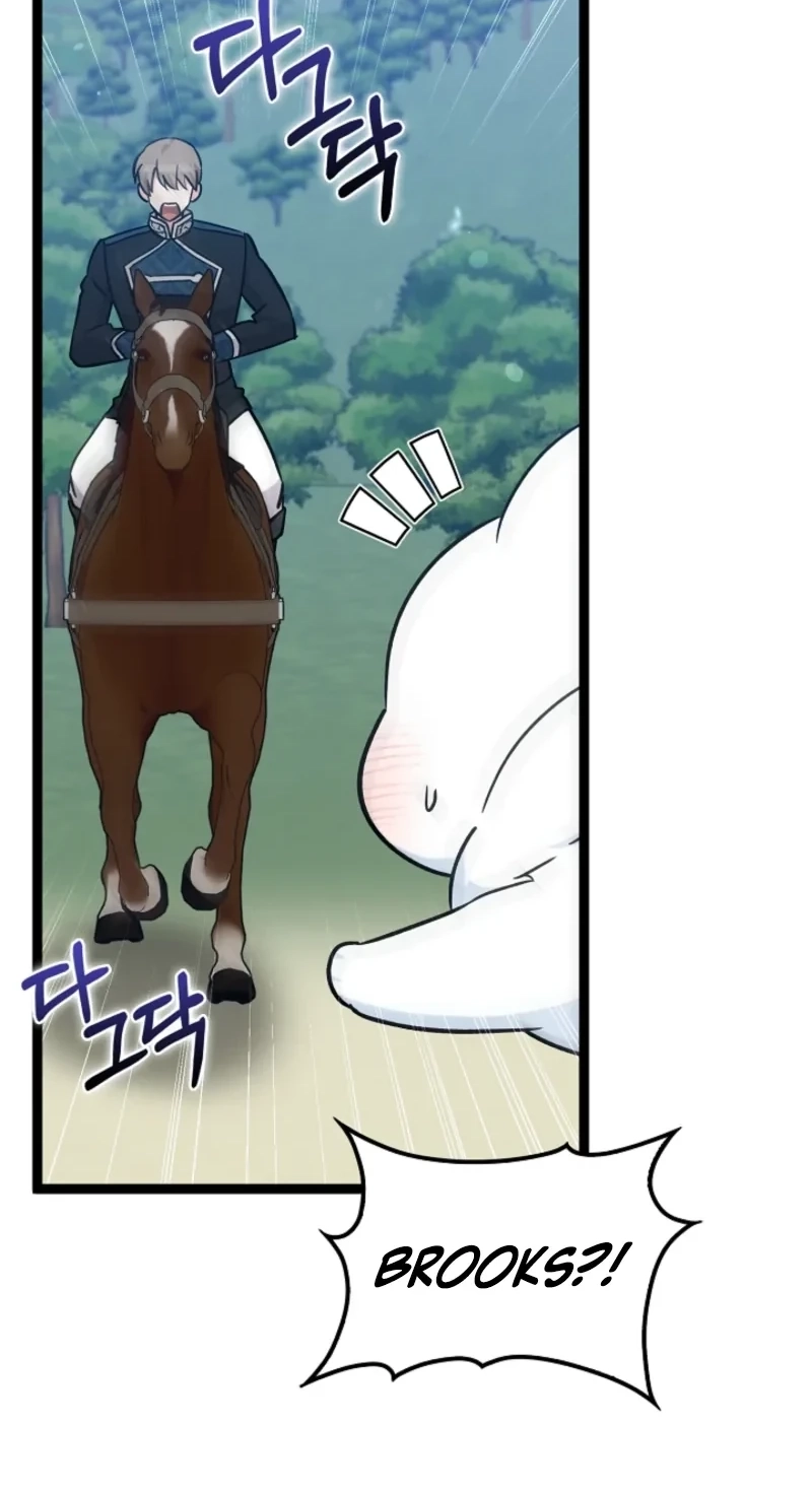 Read Anyone Can See It’s A Beast chapter 63 image 17 on Lezhin