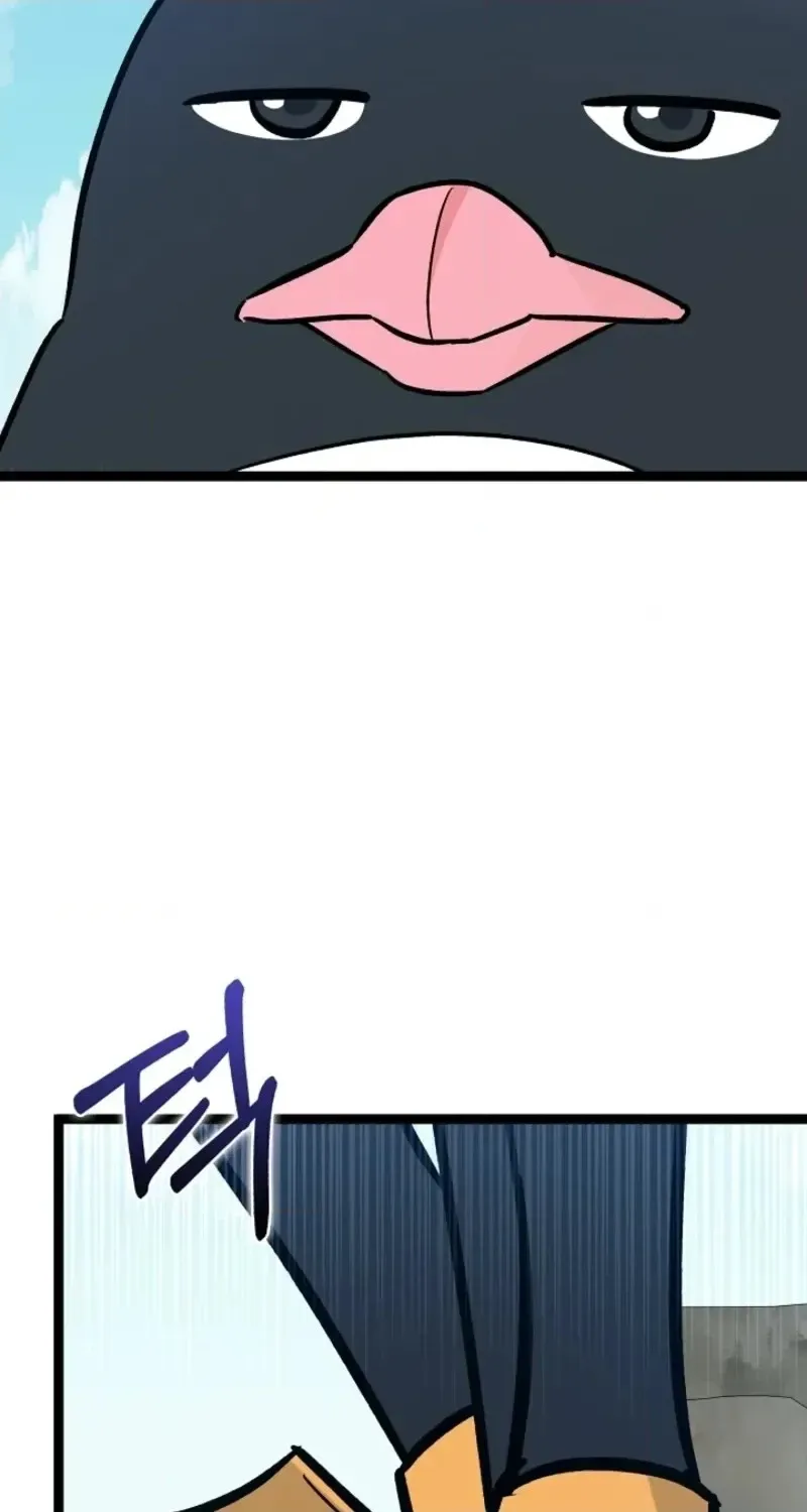 Read Anyone Can See It’s A Beast chapter 63 image 29 on Lezhin