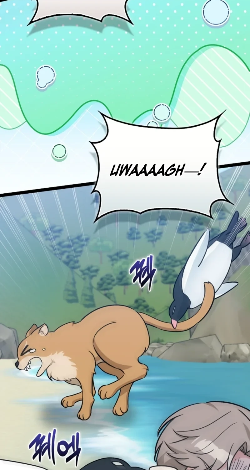 Read Anyone Can See It’s A Beast chapter 63 image 3 on Lezhin