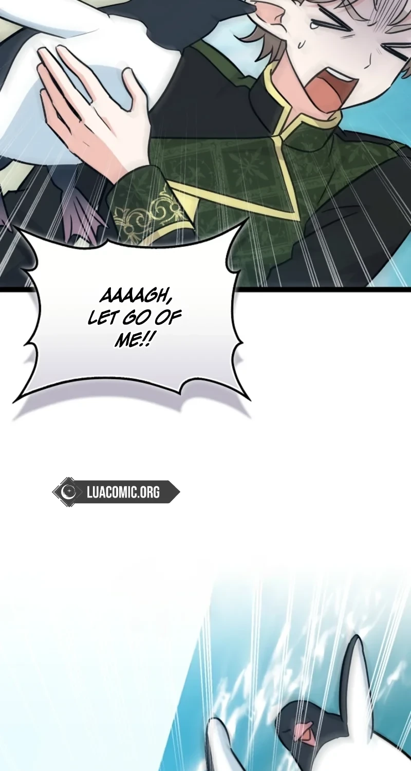 Read Anyone Can See It’s A Beast chapter 63 image 4 on Lezhin