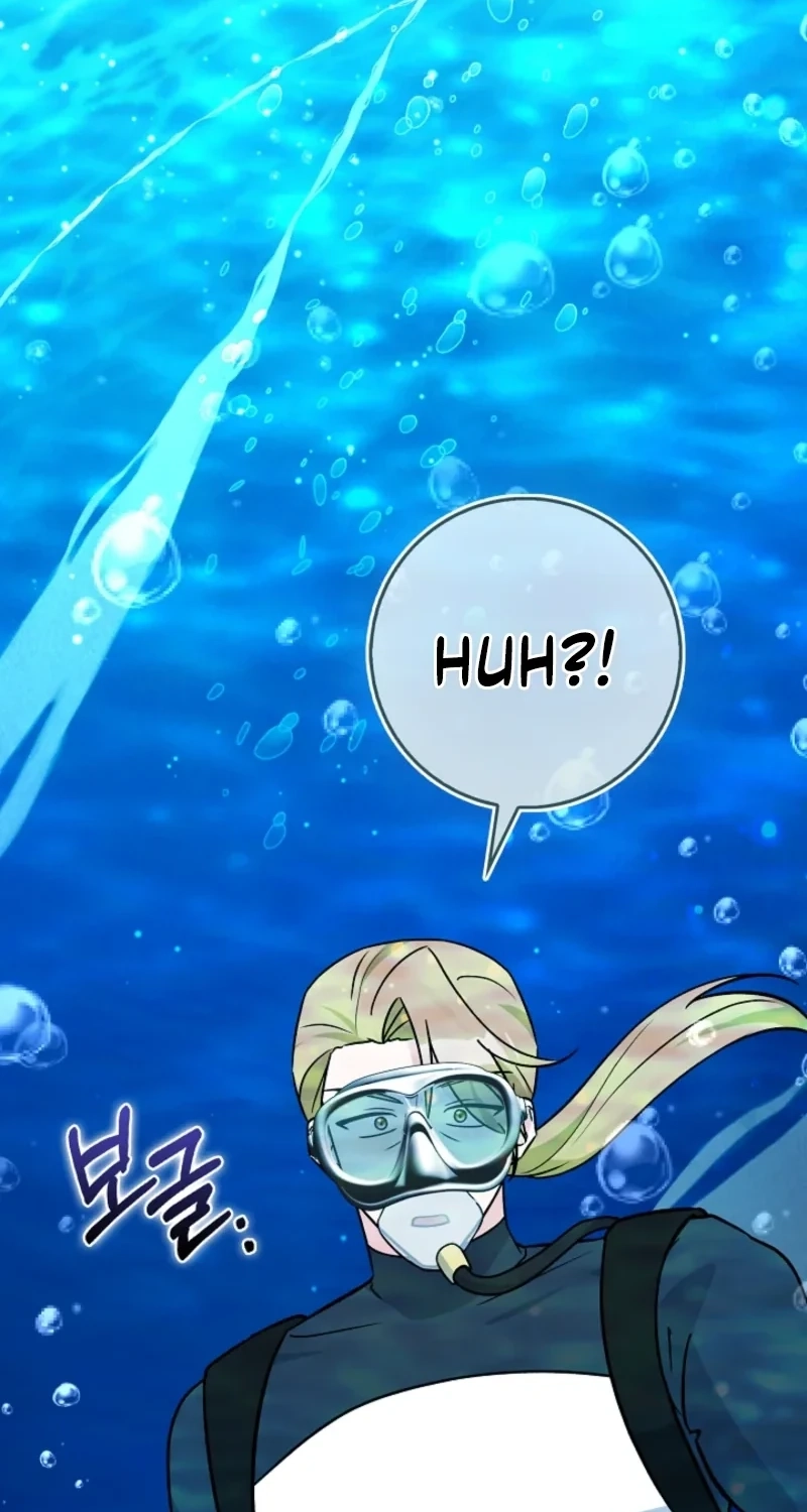 Read Anyone Can See It’s A Beast chapter 63 image 43 on Lezhin