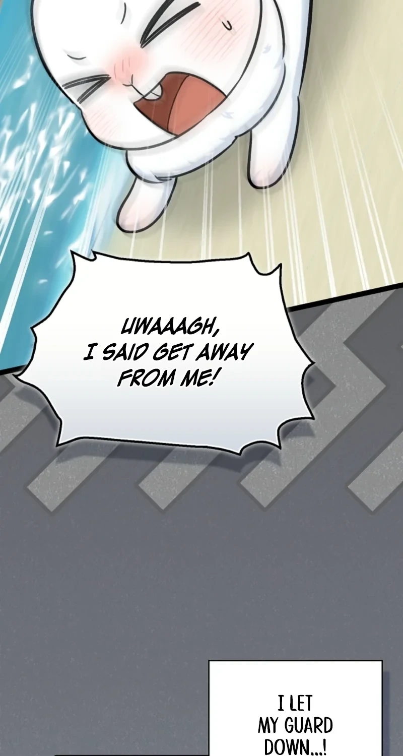 Read Anyone Can See It’s A Beast chapter 63 image 6 on Lezhin