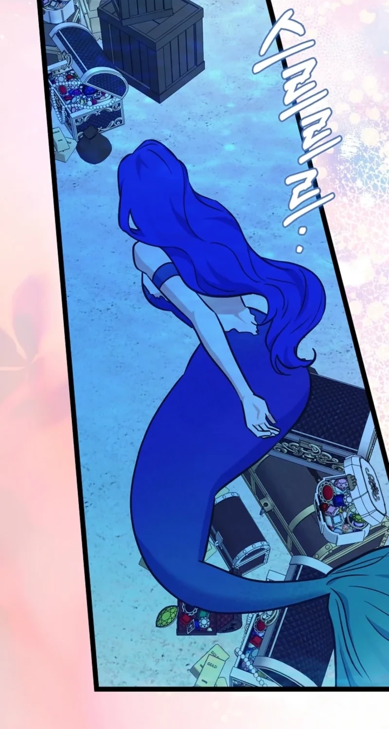 Read Anyone Can See It’s A Beast chapter 63 image 75 on Lezhin