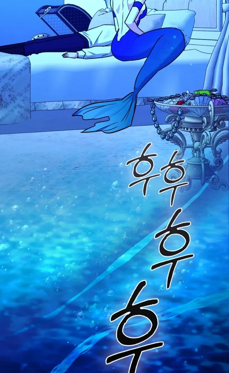 Read Anyone Can See It’s A Beast chapter 63 image 92 on Lezhin