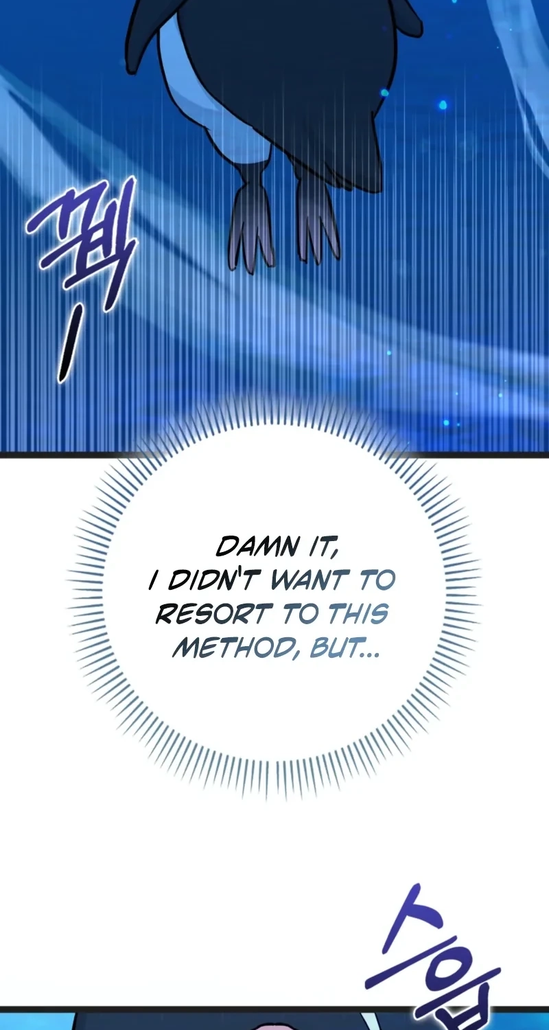 Read Anyone Can See It’s A Beast chapter 64 image 23 on Lezhin