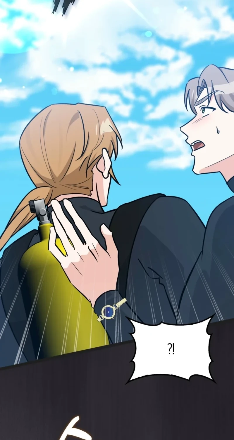 Read Anyone Can See It’s A Beast chapter 64 image 84 on Lezhin