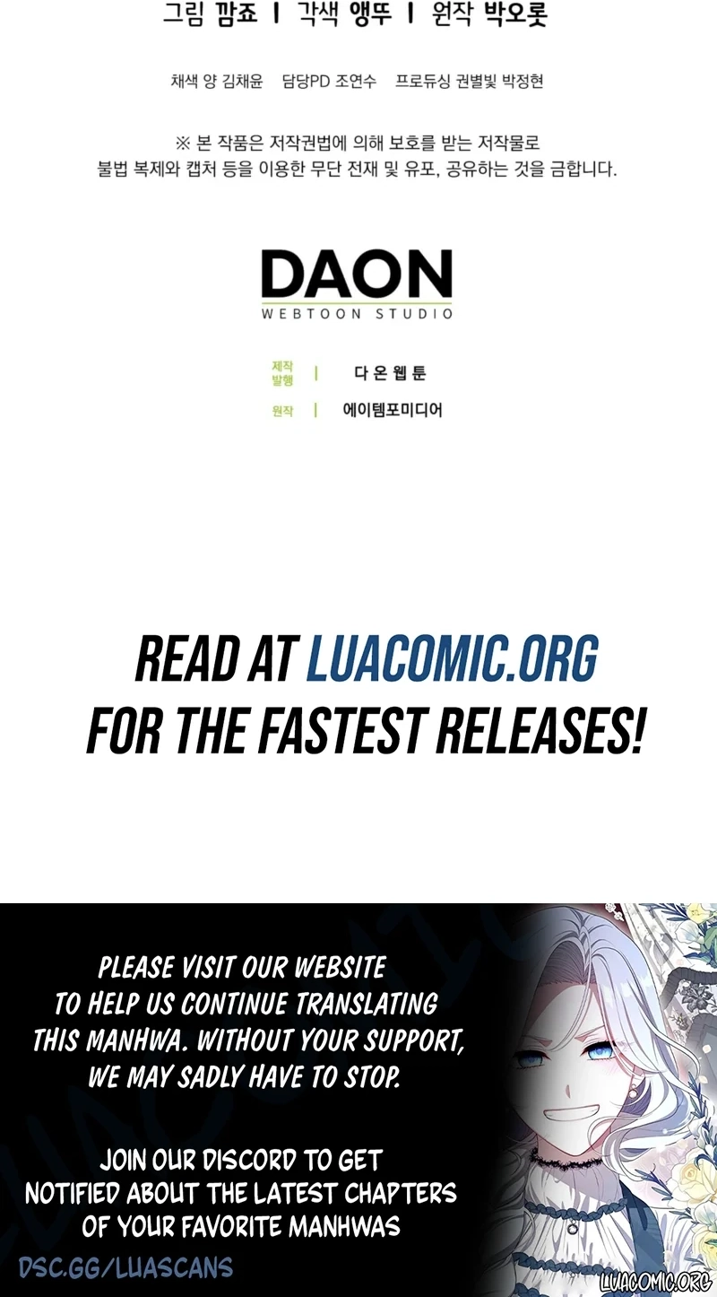Read Anyone Can See It’s A Beast chapter 64 image 93 on Lezhin