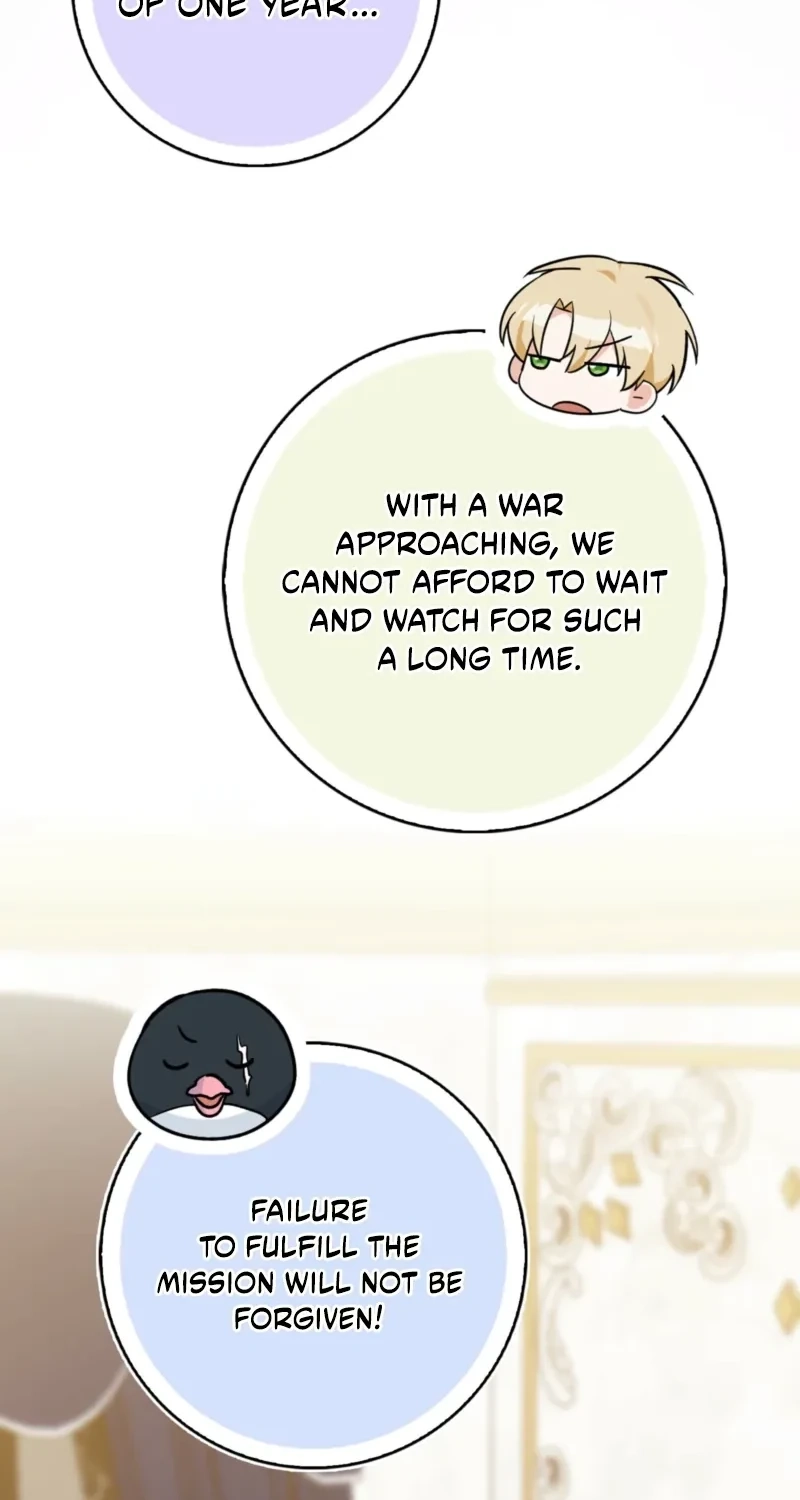 Read Anyone Can See It’s A Beast chapter 66 image 76 on Lezhin