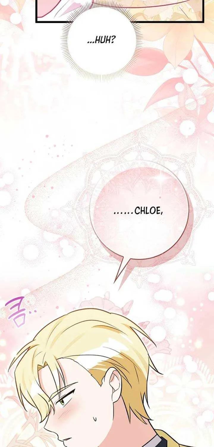 Read Anyone Can See It’s A Beast chapter 7 image 101 on Lezhin
