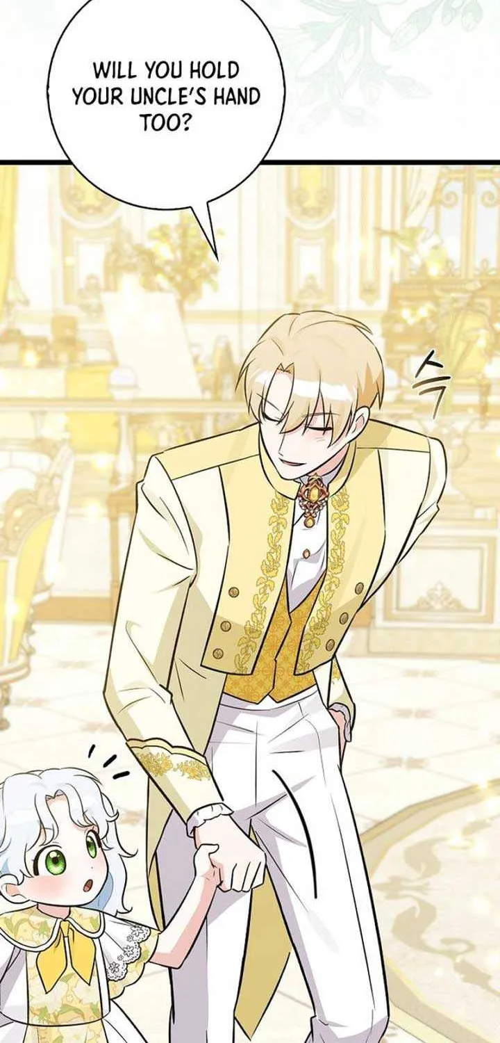 Read Anyone Can See It’s A Beast chapter 7 image 103 on Lezhin