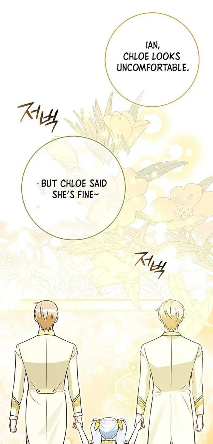 Read Anyone Can See It’s A Beast chapter 7 image 105 on Lezhin