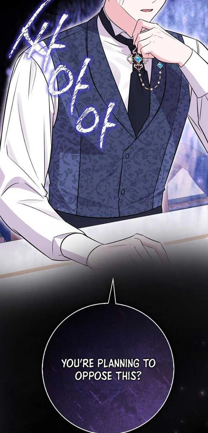 Read Anyone Can See It’s A Beast chapter 7 image 16 on Lezhin