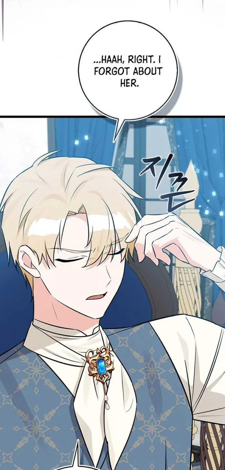Read Anyone Can See It’s A Beast chapter 7 image 25 on Lezhin