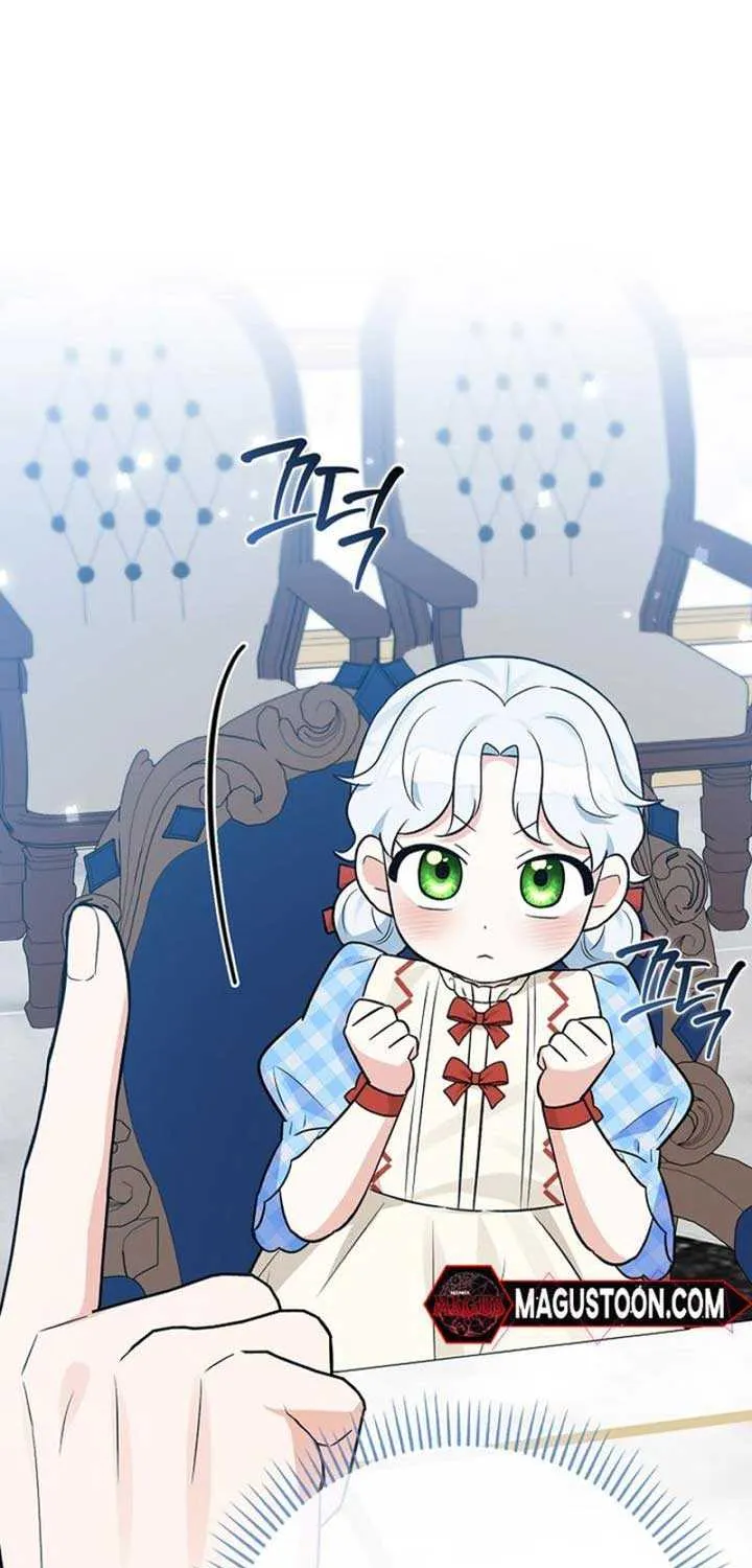 Read Anyone Can See It’s A Beast chapter 7 image 41 on Lezhin