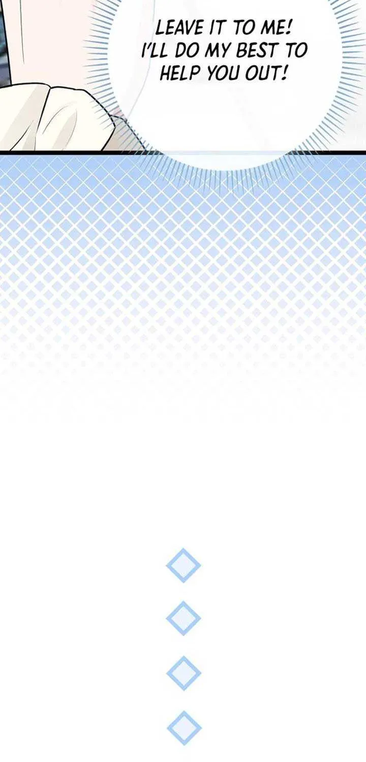 Read Anyone Can See It’s A Beast chapter 7 image 42 on Lezhin