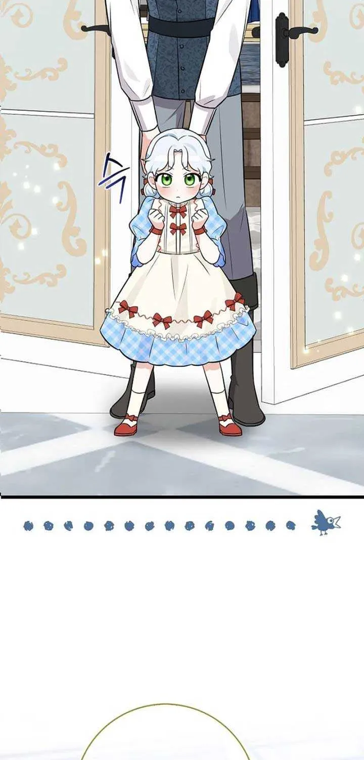 Read Anyone Can See It’s A Beast chapter 7 image 44 on Lezhin
