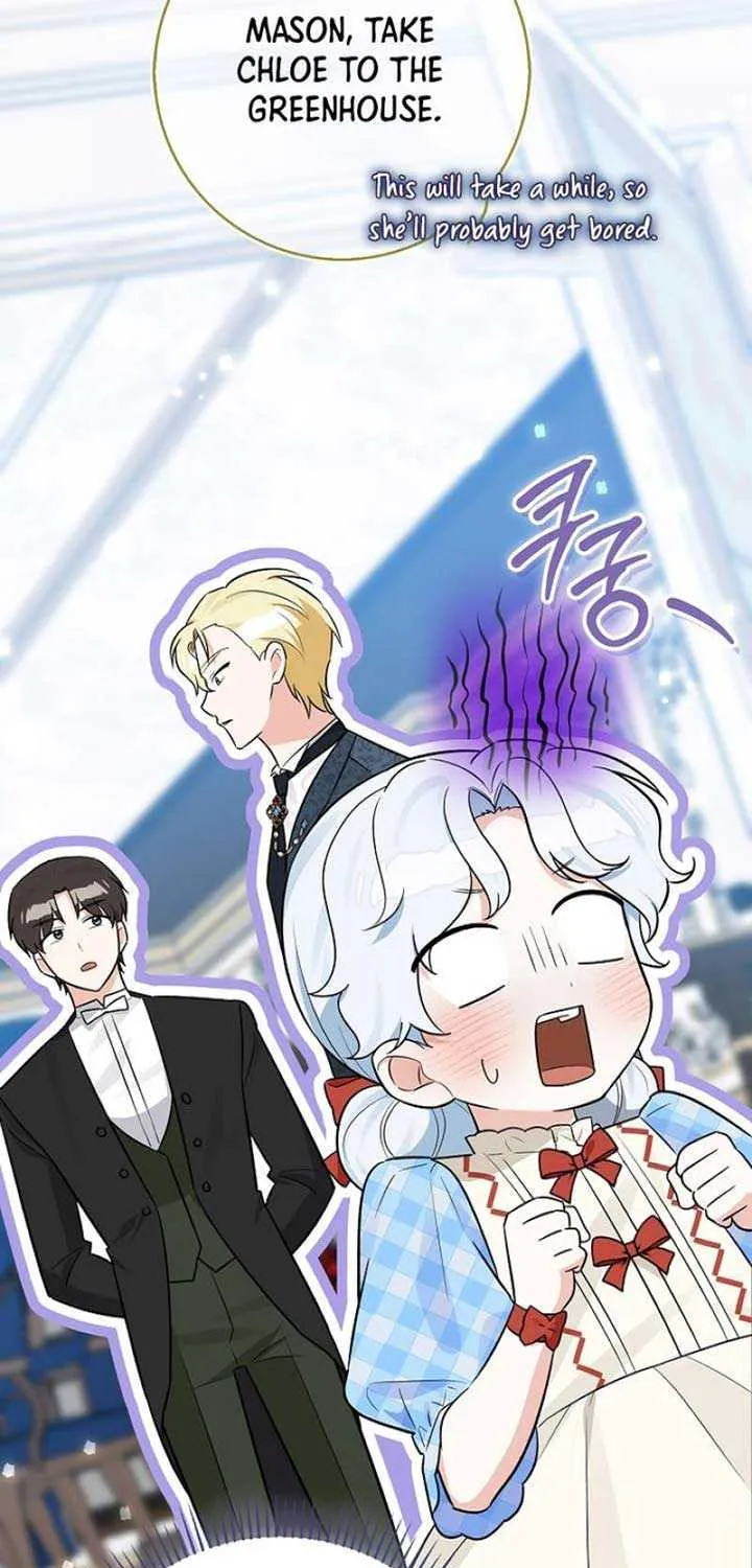 Read Anyone Can See It’s A Beast chapter 7 image 45 on Lezhin