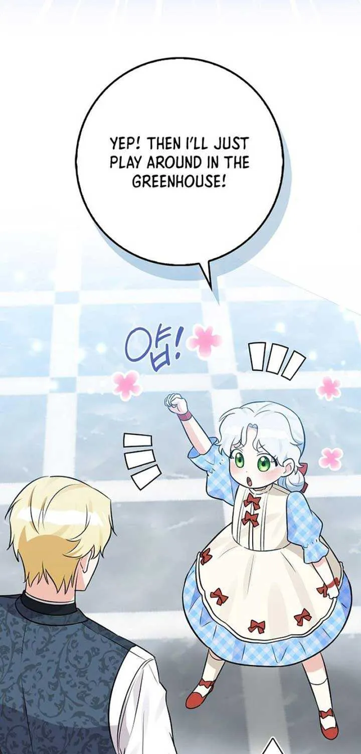 Read Anyone Can See It’s A Beast chapter 7 image 49 on Lezhin