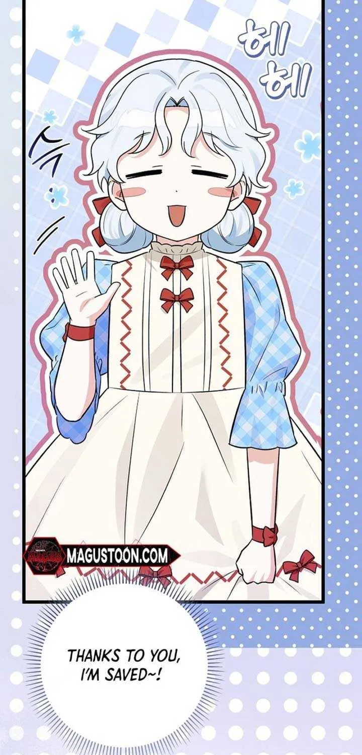 Read Anyone Can See It’s A Beast chapter 7 image 55 on Lezhin