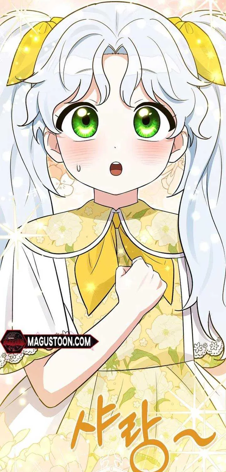 Read Anyone Can See It’s A Beast chapter 7 image 81 on Lezhin