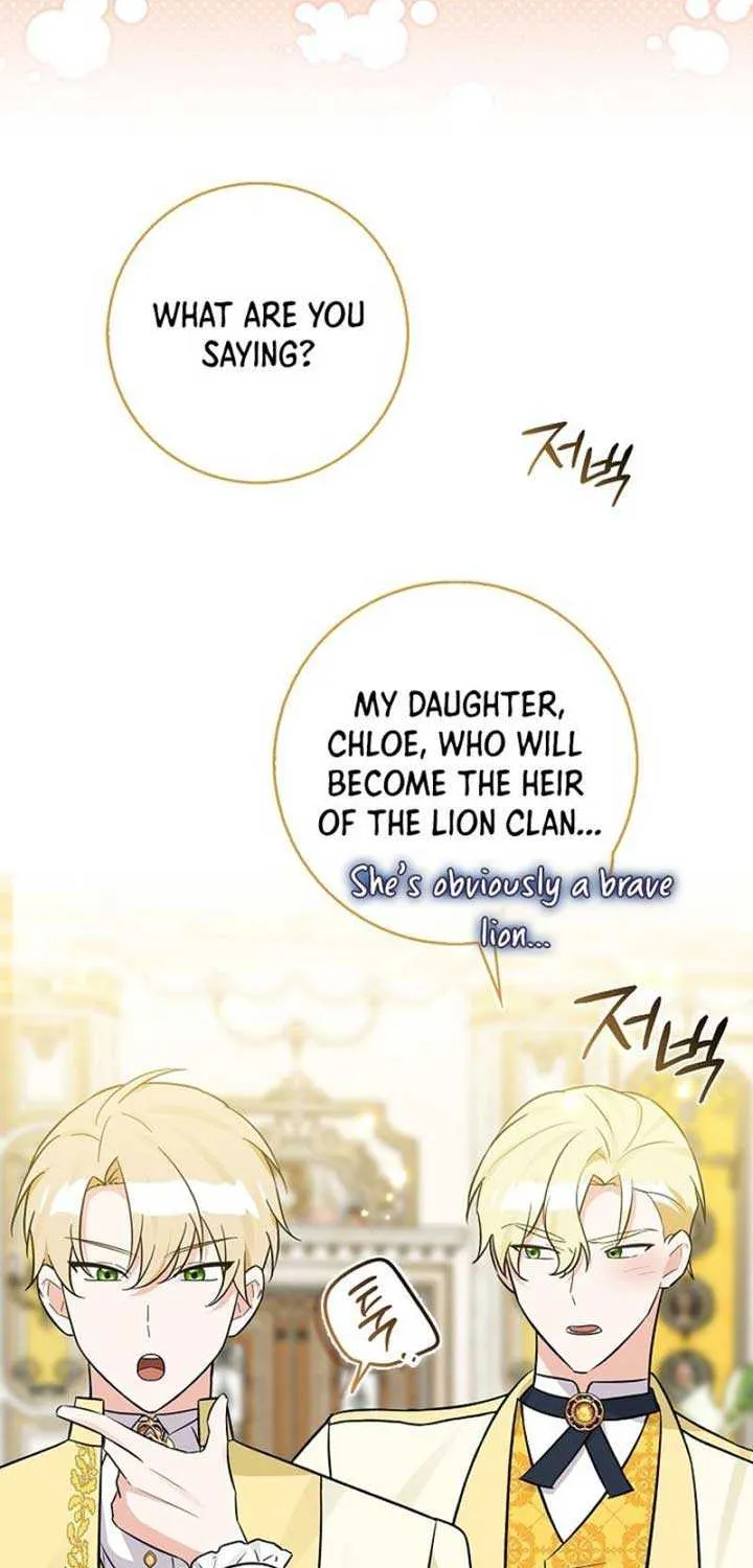 Read Anyone Can See It’s A Beast chapter 7 image 88 on Lezhin