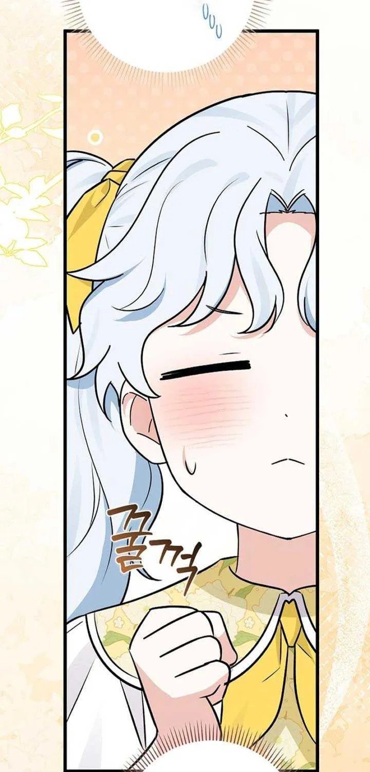 Read Anyone Can See It’s A Beast chapter 7 image 90 on Lezhin