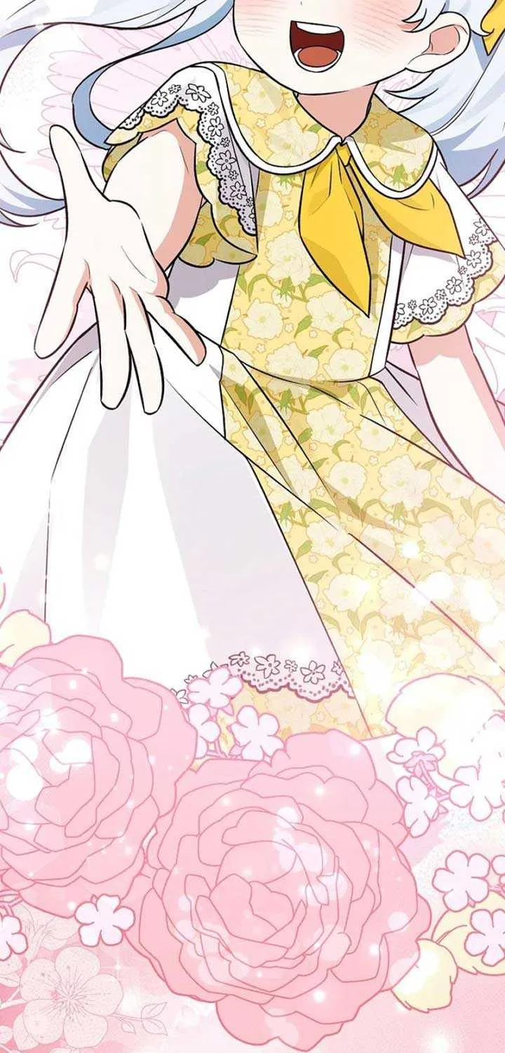 Read Anyone Can See It’s A Beast chapter 7 image 94 on Lezhin
