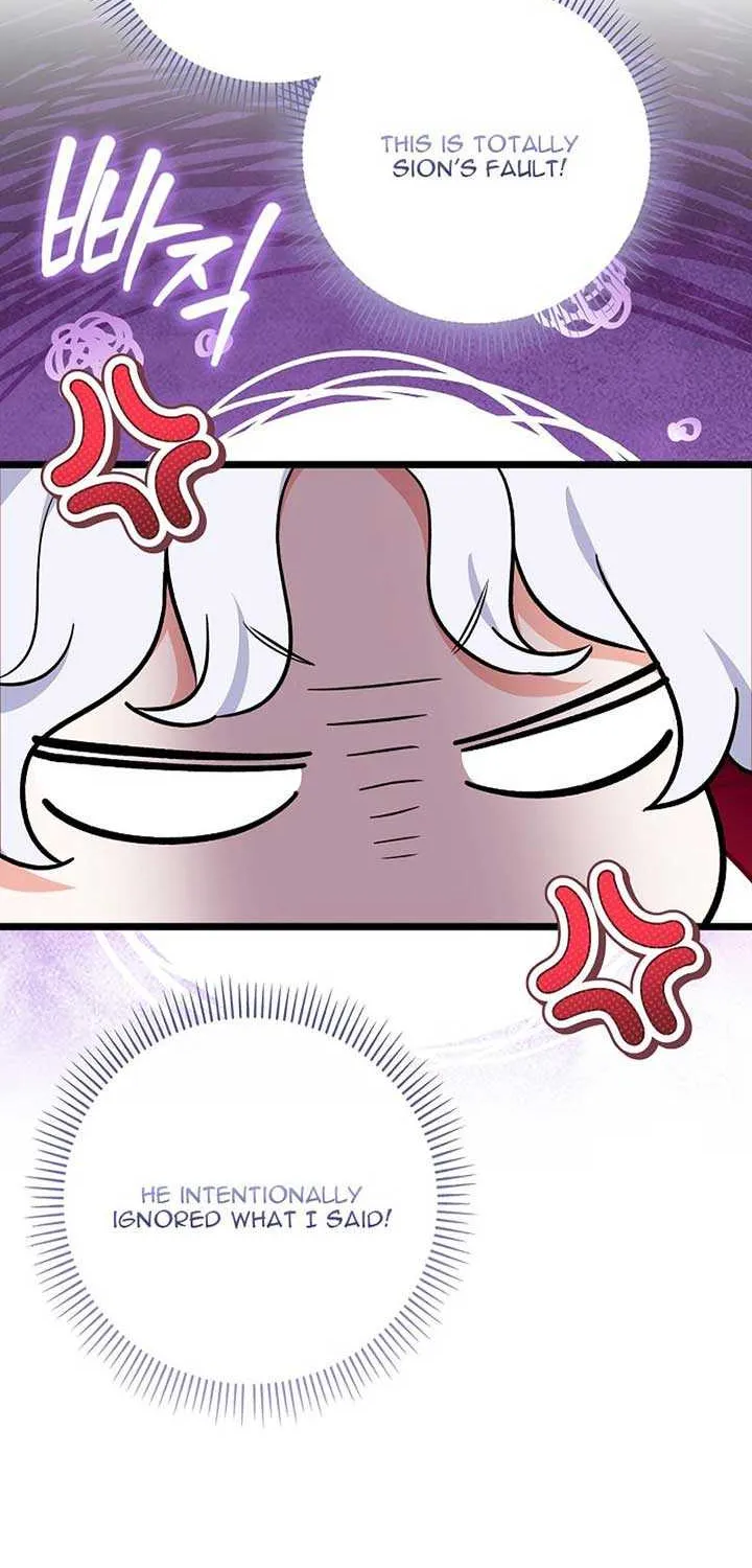 Read Anyone Can See It’s A Beast chapter 8 image 102 on Lezhin