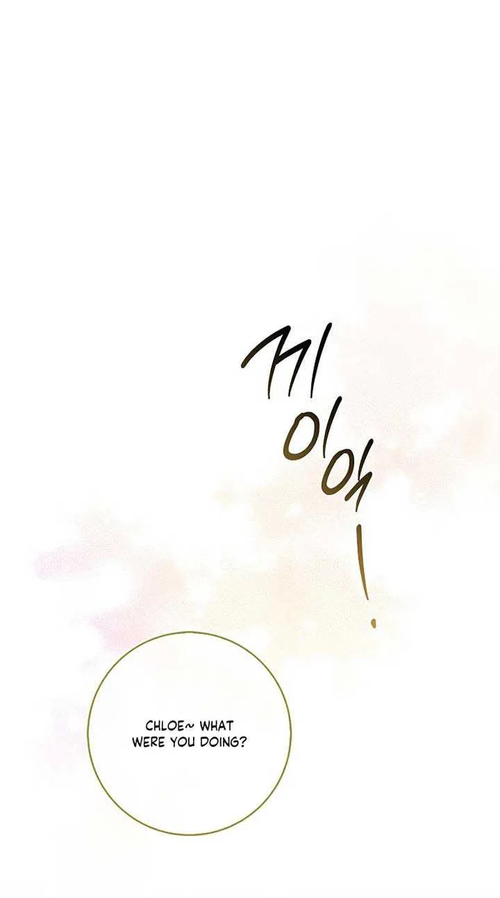 Read Anyone Can See It’s A Beast chapter 8 image 104 on Lezhin