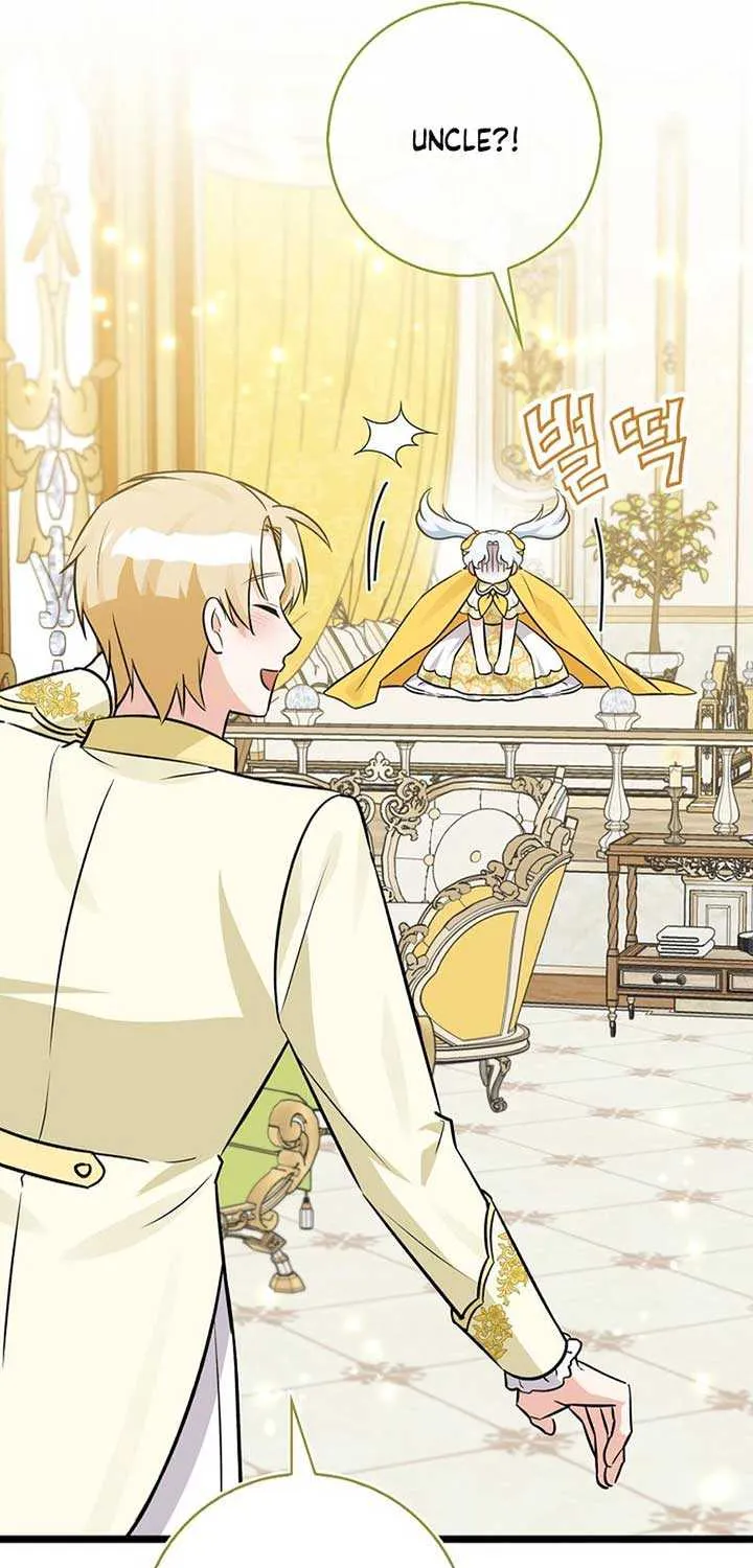 Read Anyone Can See It’s A Beast chapter 8 image 105 on Lezhin
