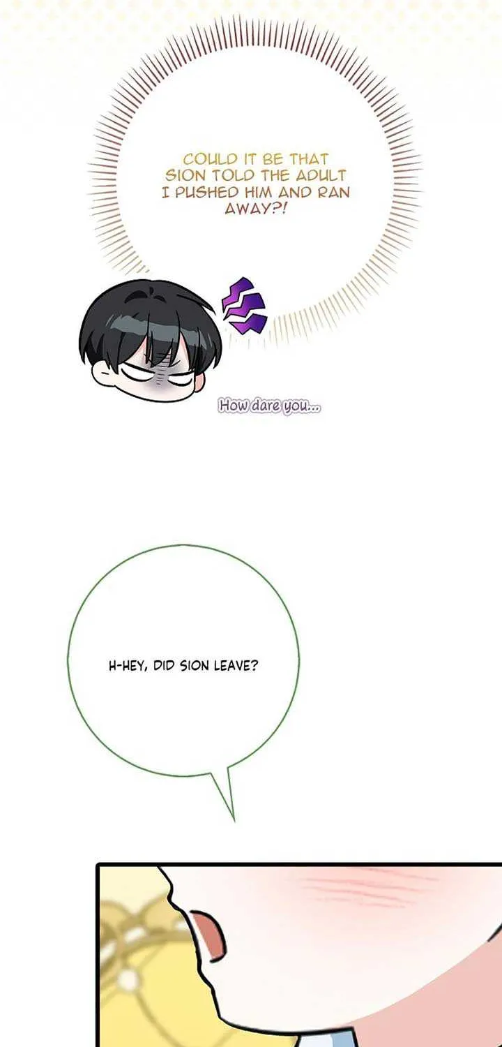 Read Anyone Can See It’s A Beast chapter 8 image 108 on Lezhin