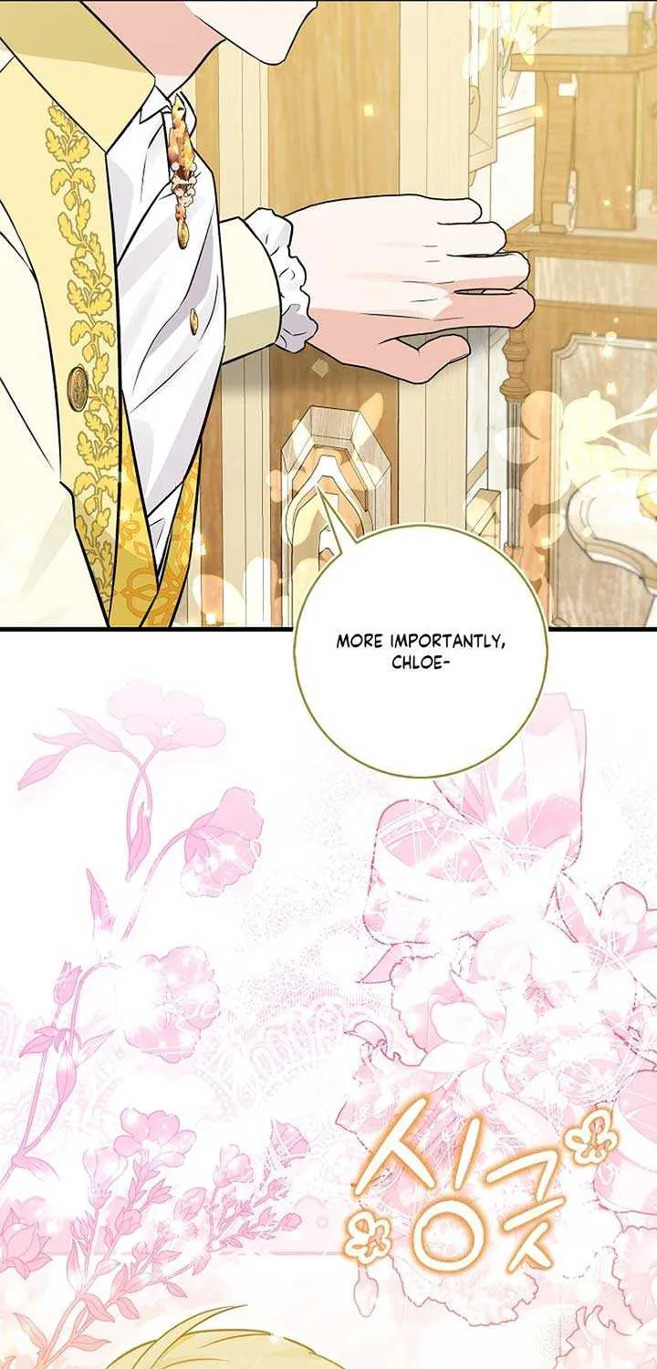 Read Anyone Can See It’s A Beast chapter 8 image 110 on Lezhin