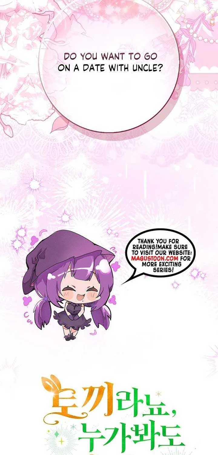 Read Anyone Can See It’s A Beast chapter 8 image 112 on Lezhin